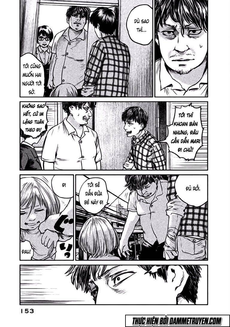 Chousou No Babel Chapter 6 - 9