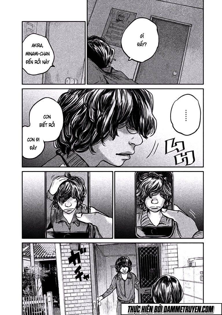 Chousou No Babel Chapter 7 - 12