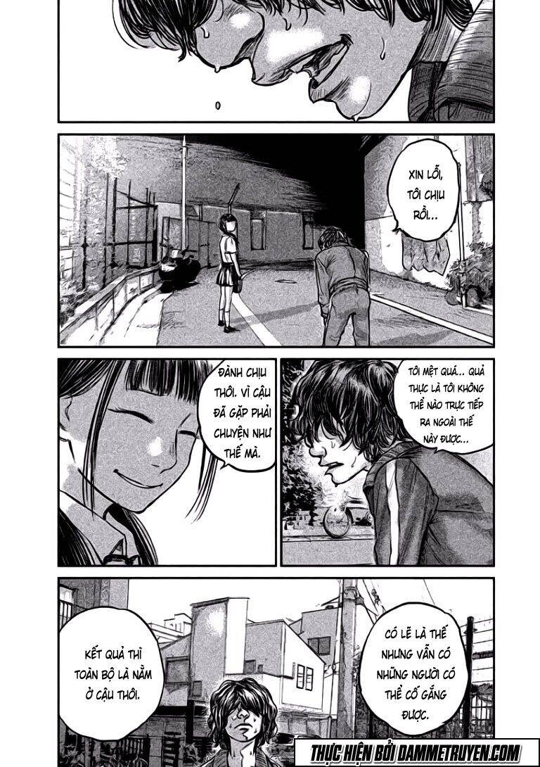 Chousou No Babel Chapter 7 - 14