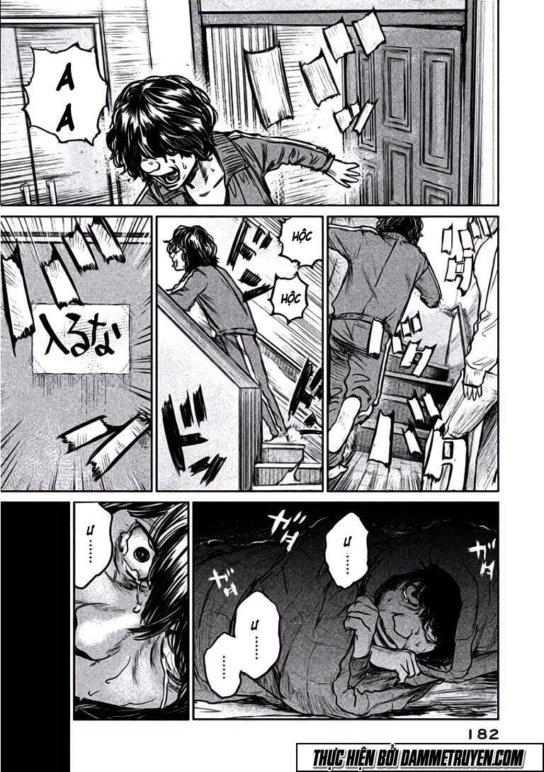 Chousou No Babel Chapter 7 - 18