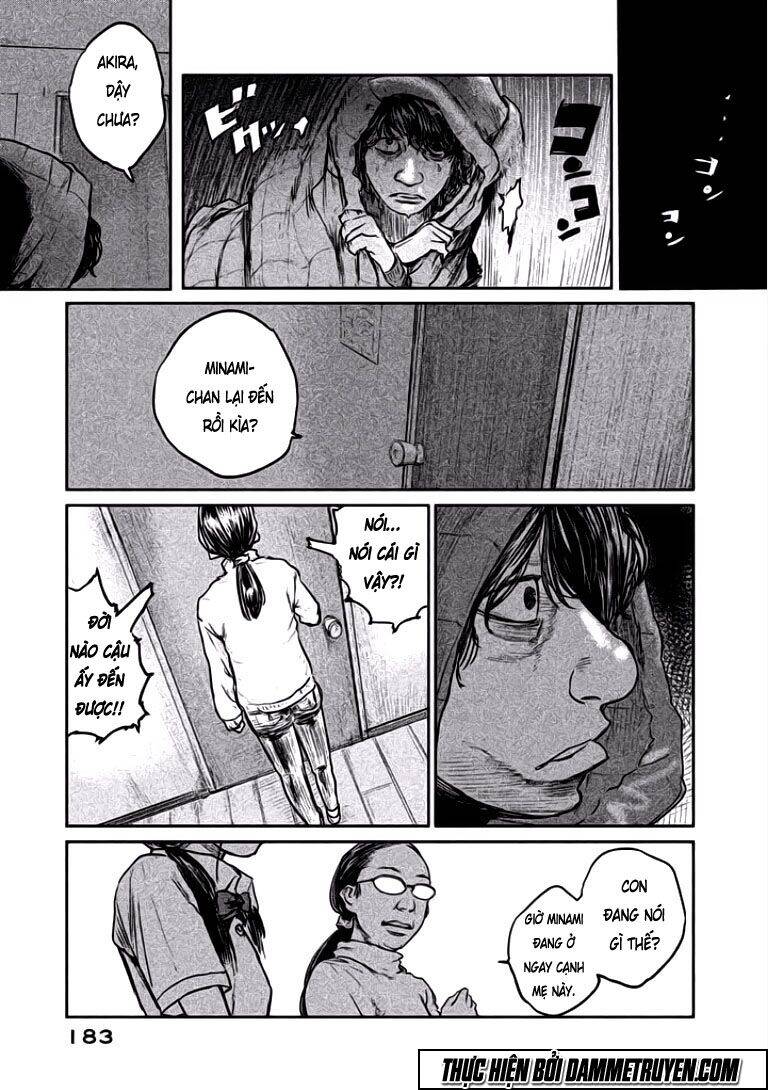 Chousou No Babel Chapter 7 - 19