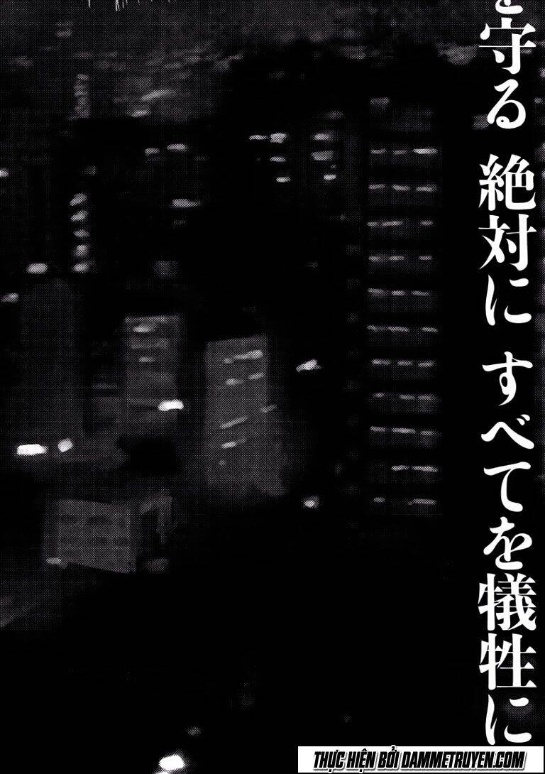 Chousou No Babel Chapter 7 - 22