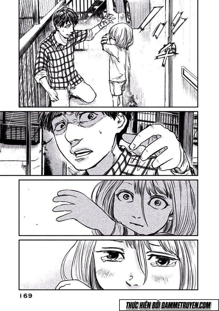 Chousou No Babel Chapter 7 - 5