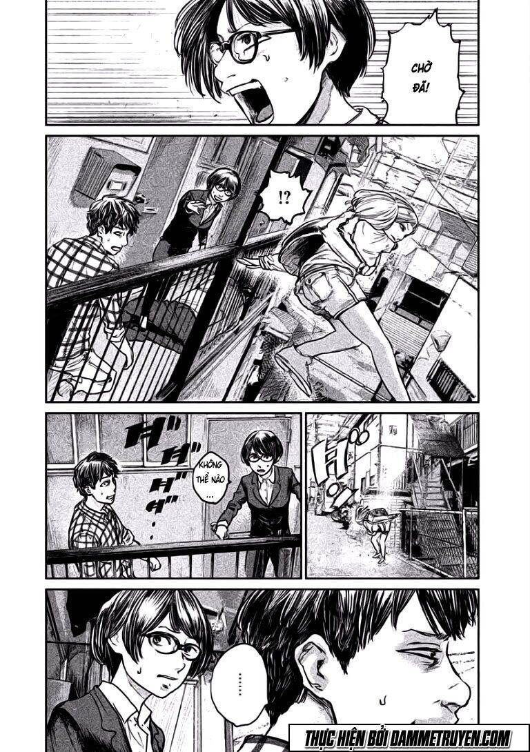 Chousou No Babel Chapter 7 - 7