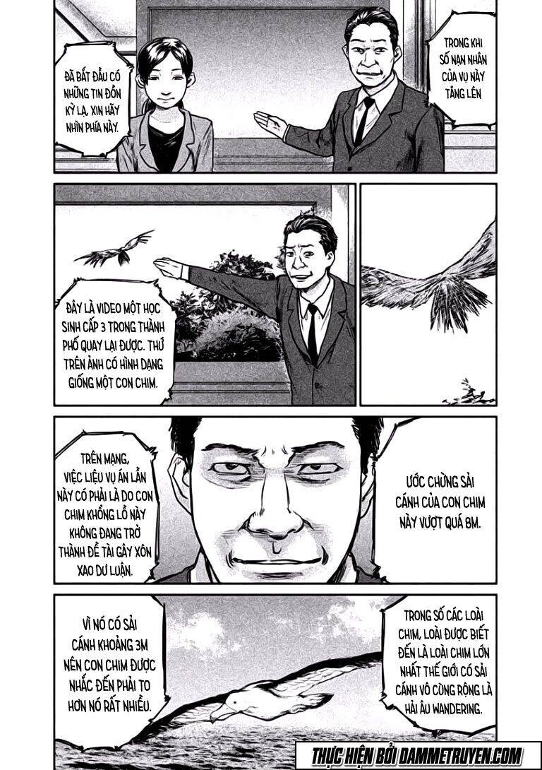 Chousou No Babel Chapter 7 - 10