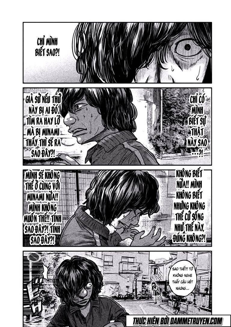 Chousou No Babel Chapter 8 - 11