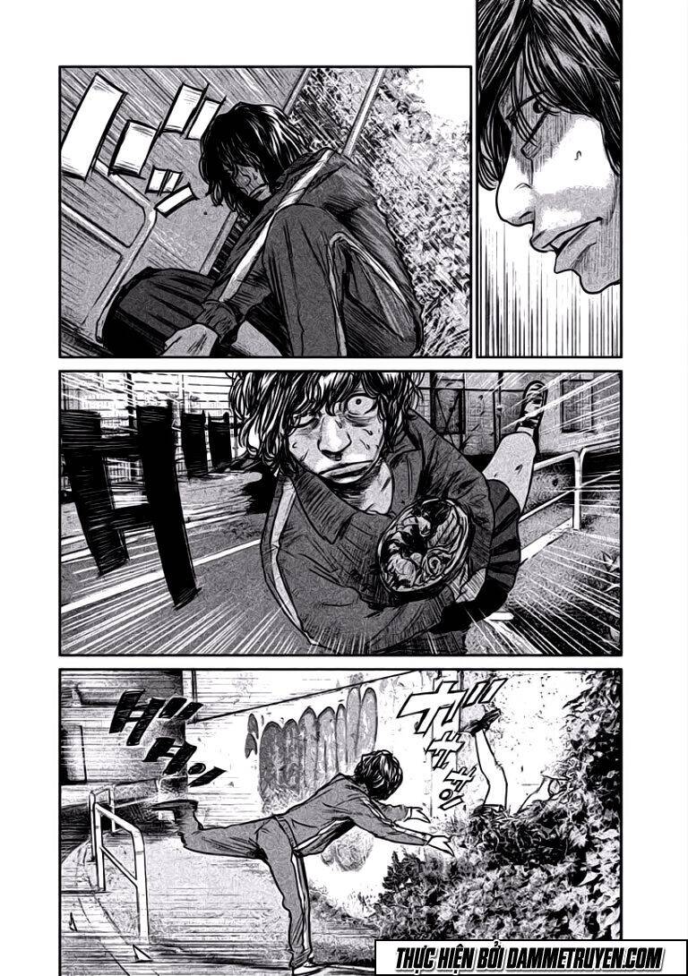 Chousou No Babel Chapter 8 - 12