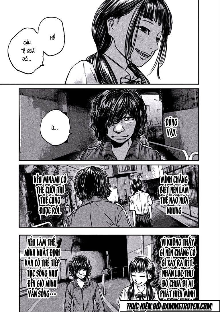 Chousou No Babel Chapter 8 - 14