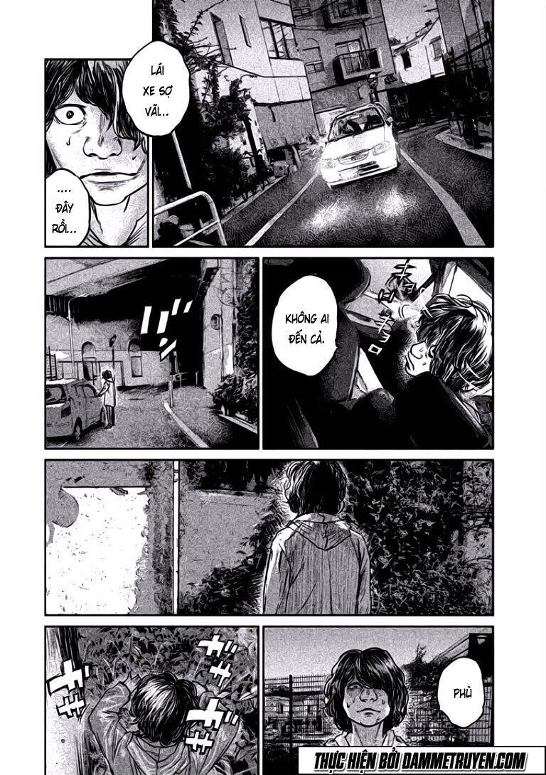 Chousou No Babel Chapter 8 - 18