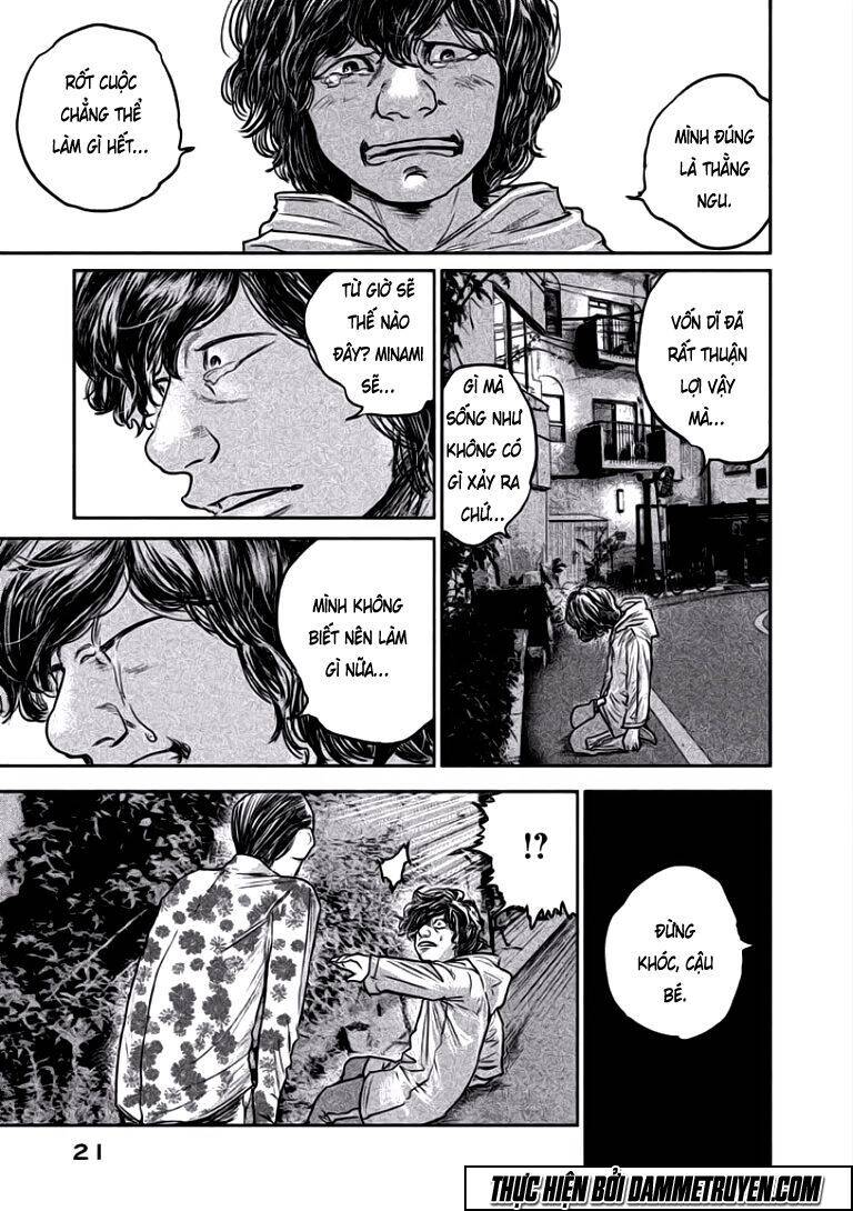 Chousou No Babel Chapter 8 - 20