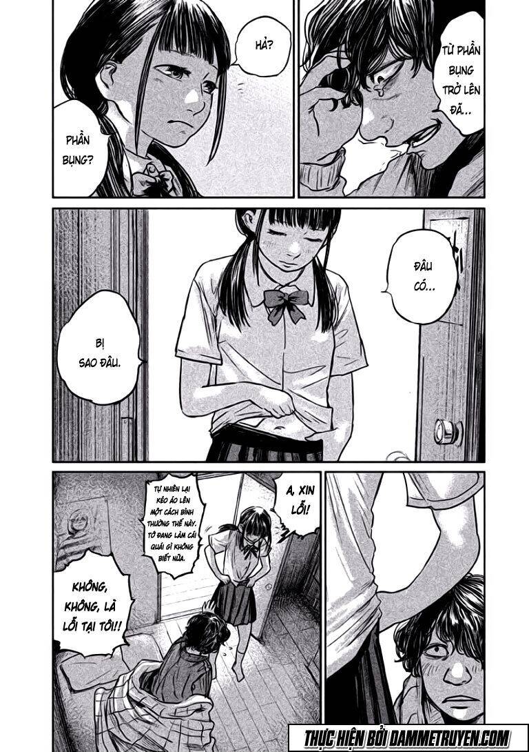 Chousou No Babel Chapter 8 - 3