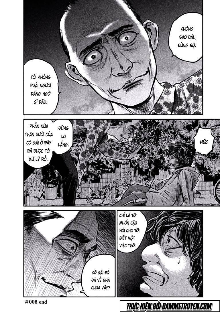 Chousou No Babel Chapter 8 - 21