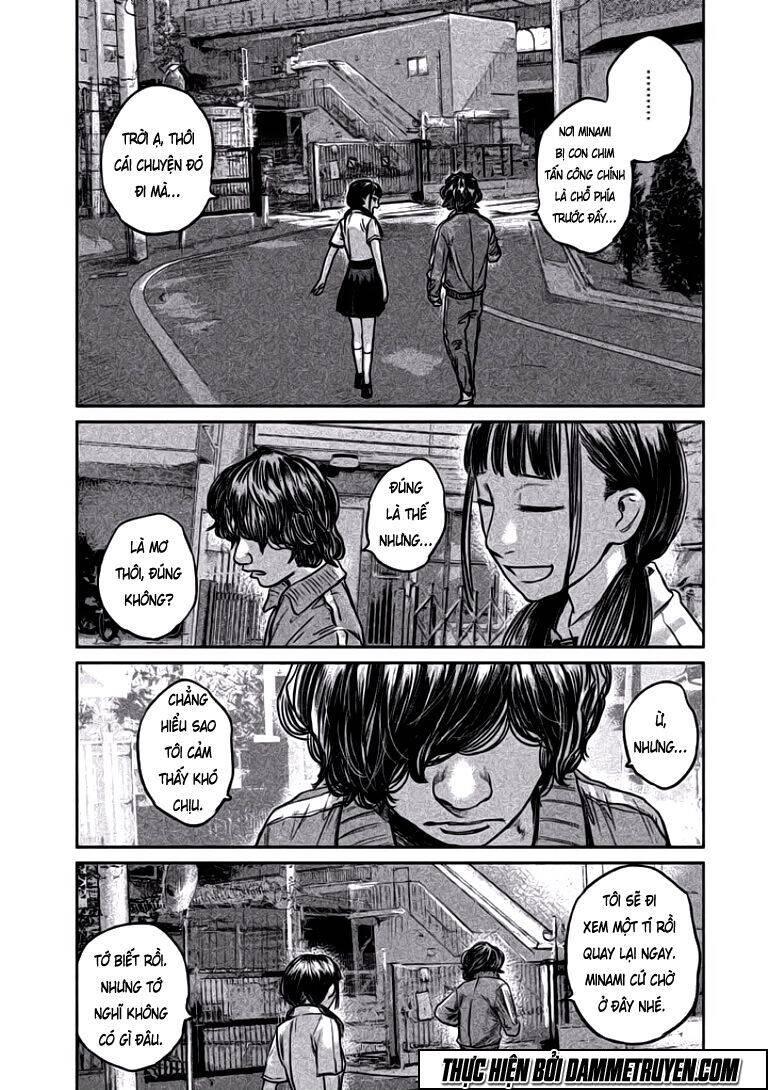 Chousou No Babel Chapter 8 - 7