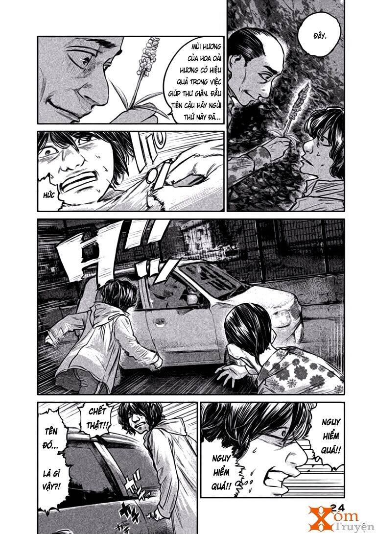 Chousou No Babel Chapter 9 - 2