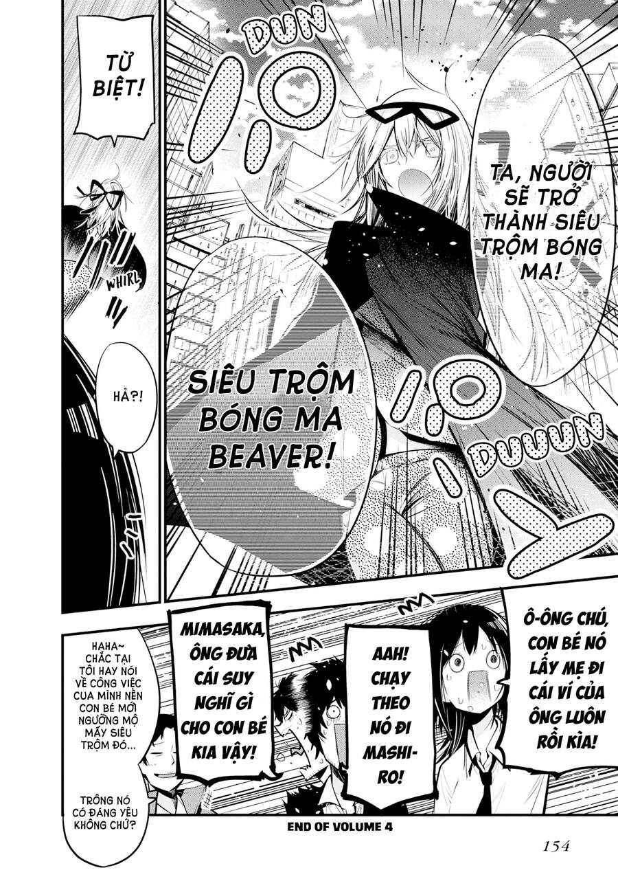 Thám Tử Già Và Cô Trợ Lý Chapter 17 - 20