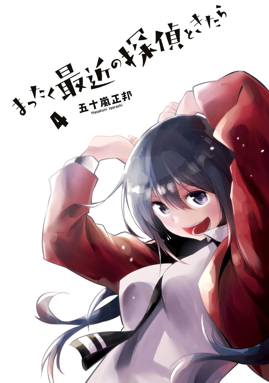 Thám Tử Già Và Cô Trợ Lý Chapter 18 - 5