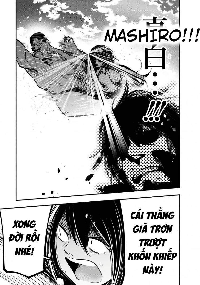 Thám Tử Già Và Cô Trợ Lý Chapter 19 - 23