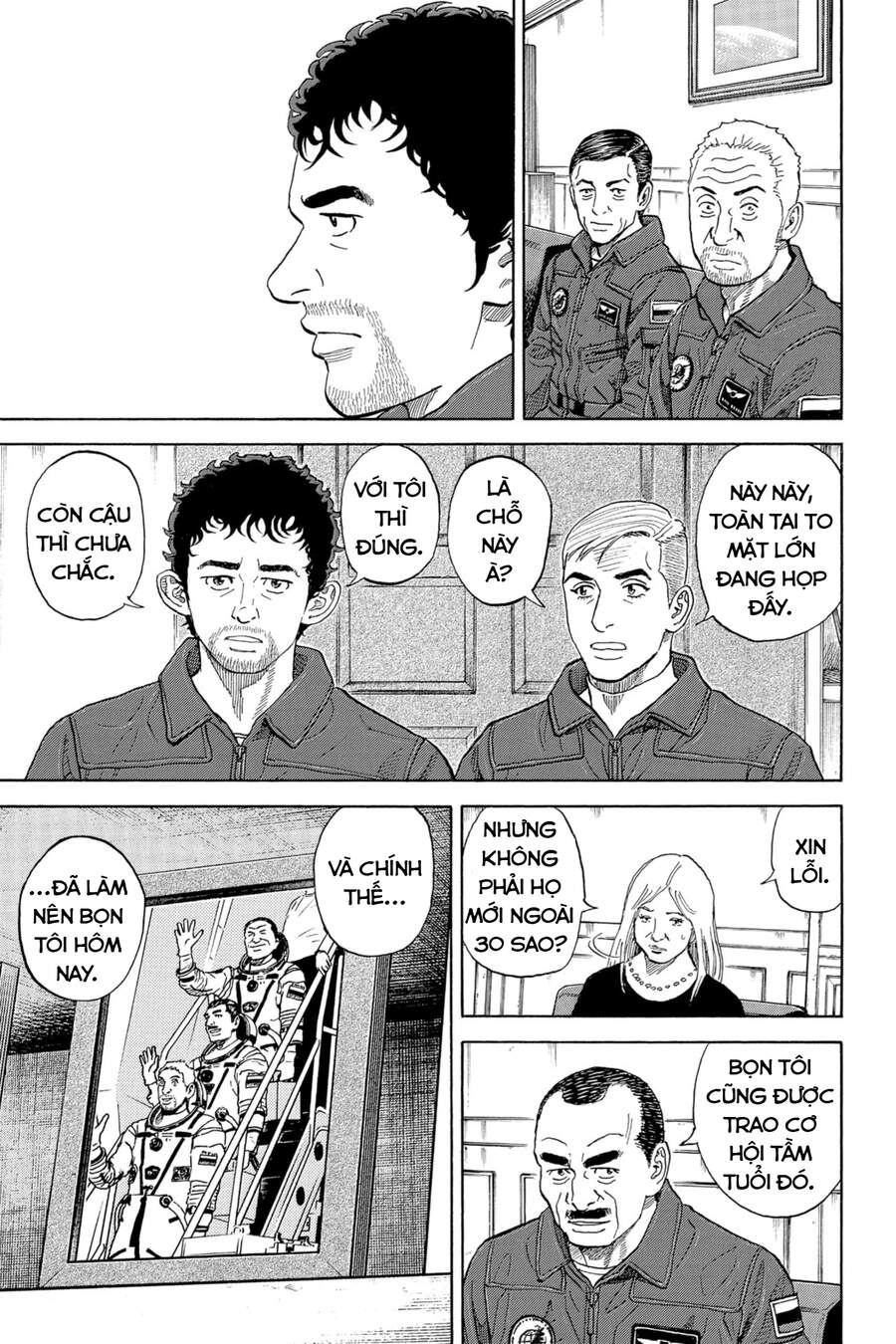 Du Hành Không Gian Chapter 334 - 12