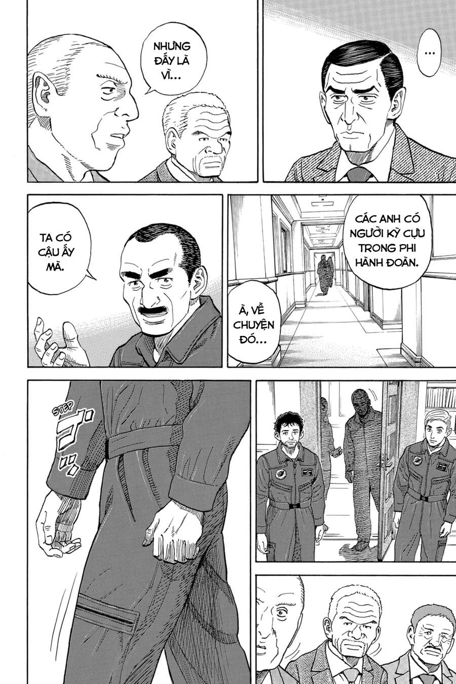 Du Hành Không Gian Chapter 334 - 13