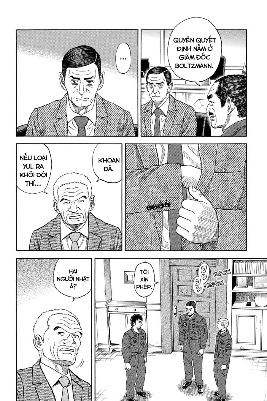 Du Hành Không Gian Chapter 334 - 15