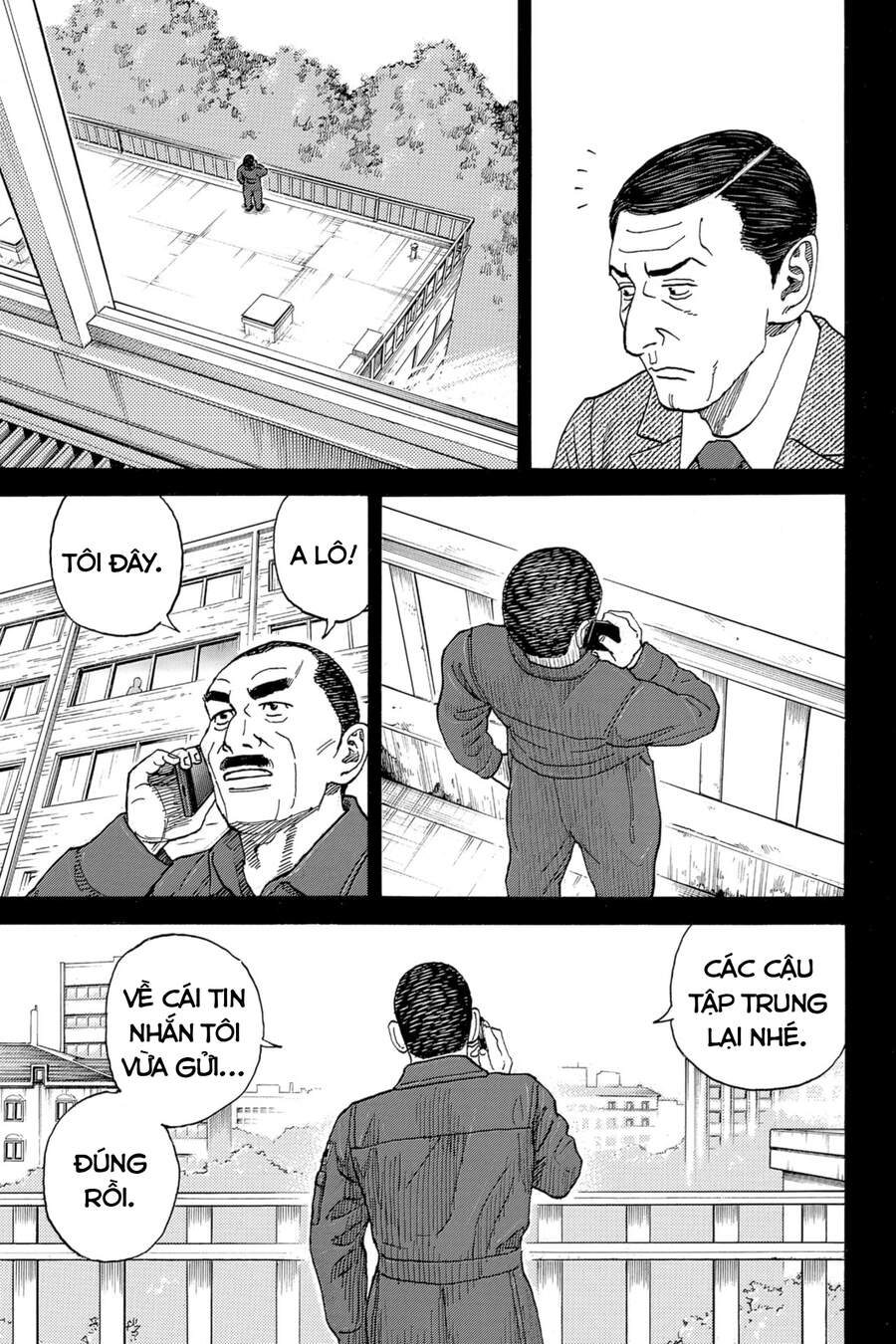 Du Hành Không Gian Chapter 334 - 4