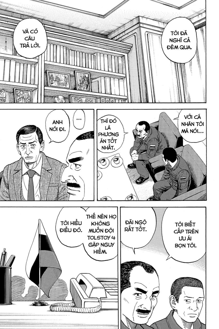 Du Hành Không Gian Chapter 334 - 6