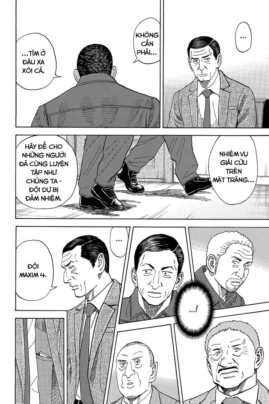 Du Hành Không Gian Chapter 334 - 9