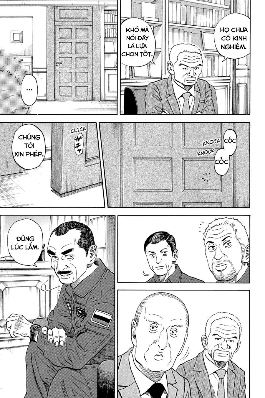 Du Hành Không Gian Chapter 334 - 10
