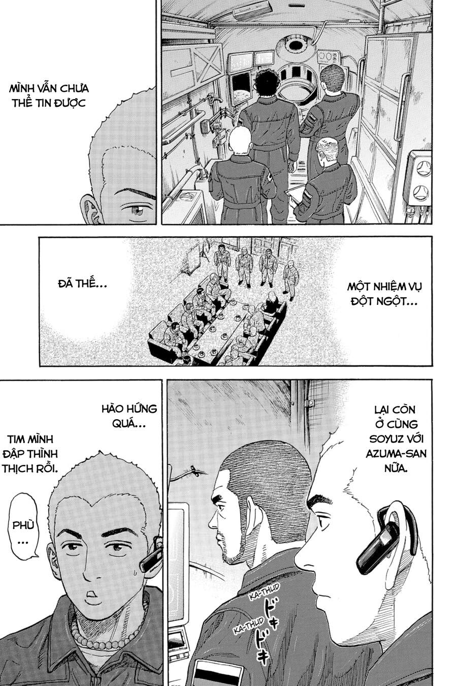 Du Hành Không Gian Chapter 335 - 12