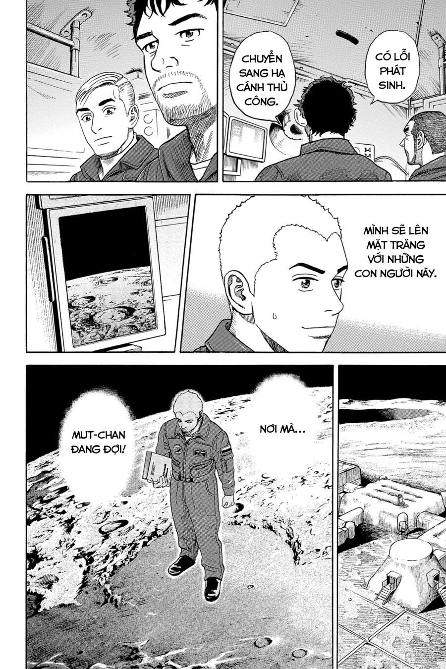 Du Hành Không Gian Chapter 335 - 13