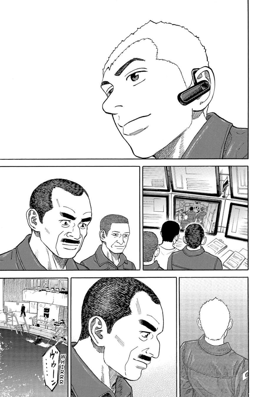 Du Hành Không Gian Chapter 335 - 14