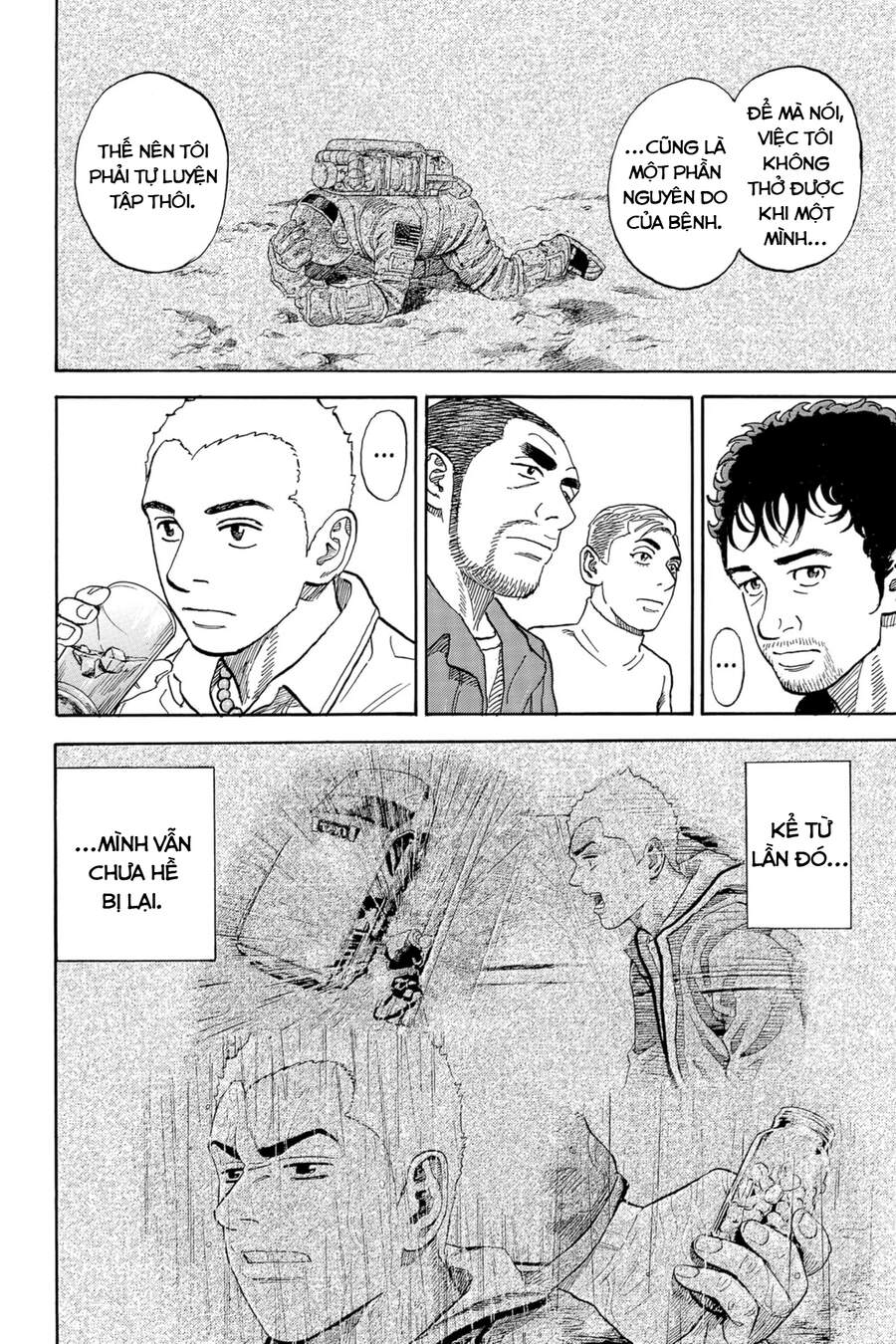 Du Hành Không Gian Chapter 335 - 17