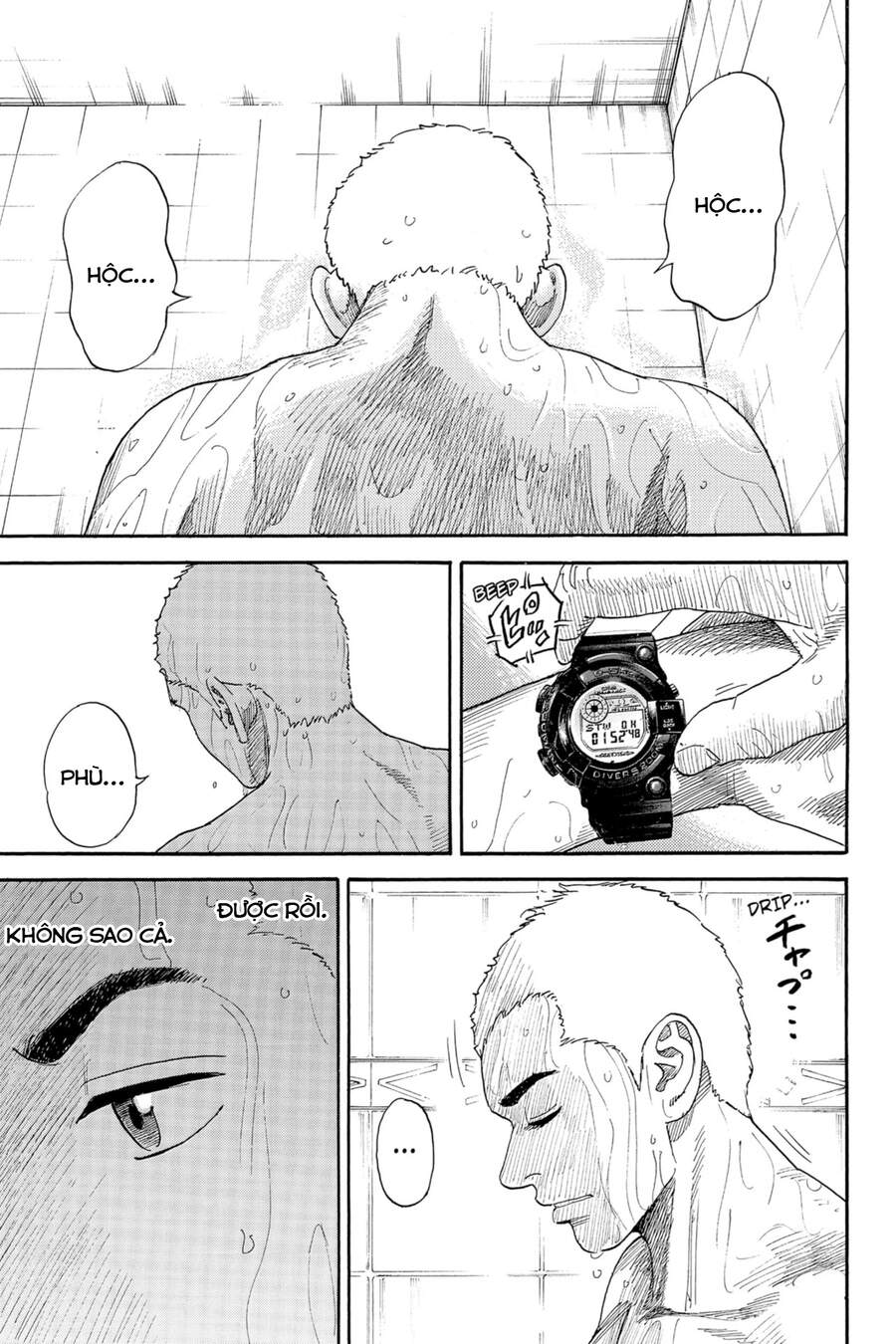 Du Hành Không Gian Chapter 335 - 4