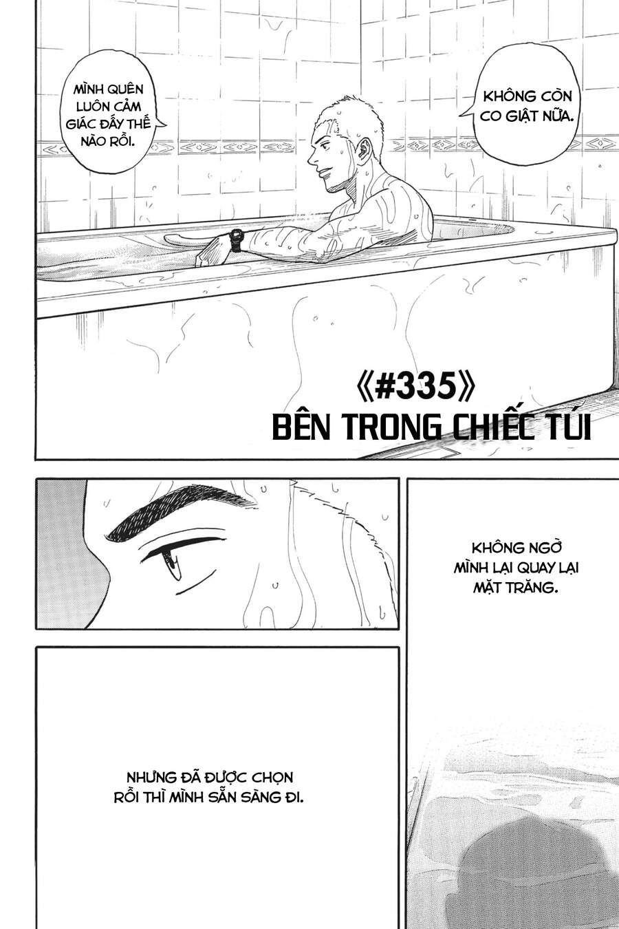 Du Hành Không Gian Chapter 335 - 5