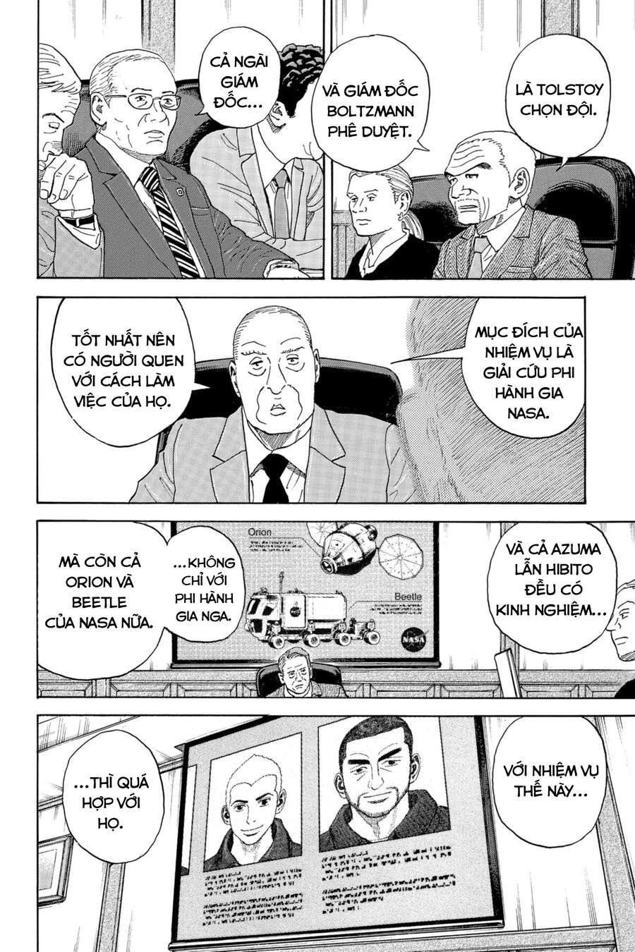 Du Hành Không Gian Chapter 335 - 7