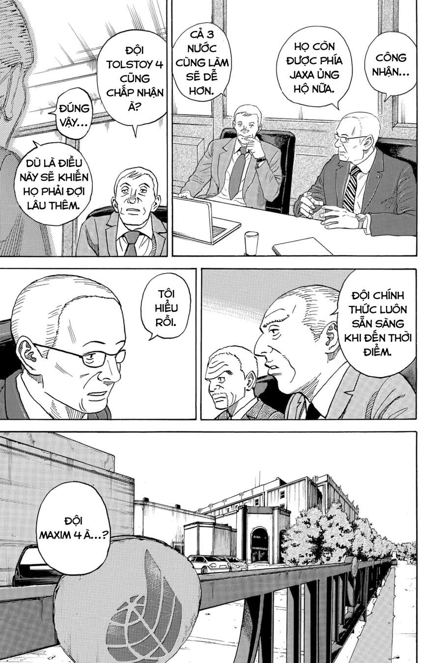 Du Hành Không Gian Chapter 335 - 8