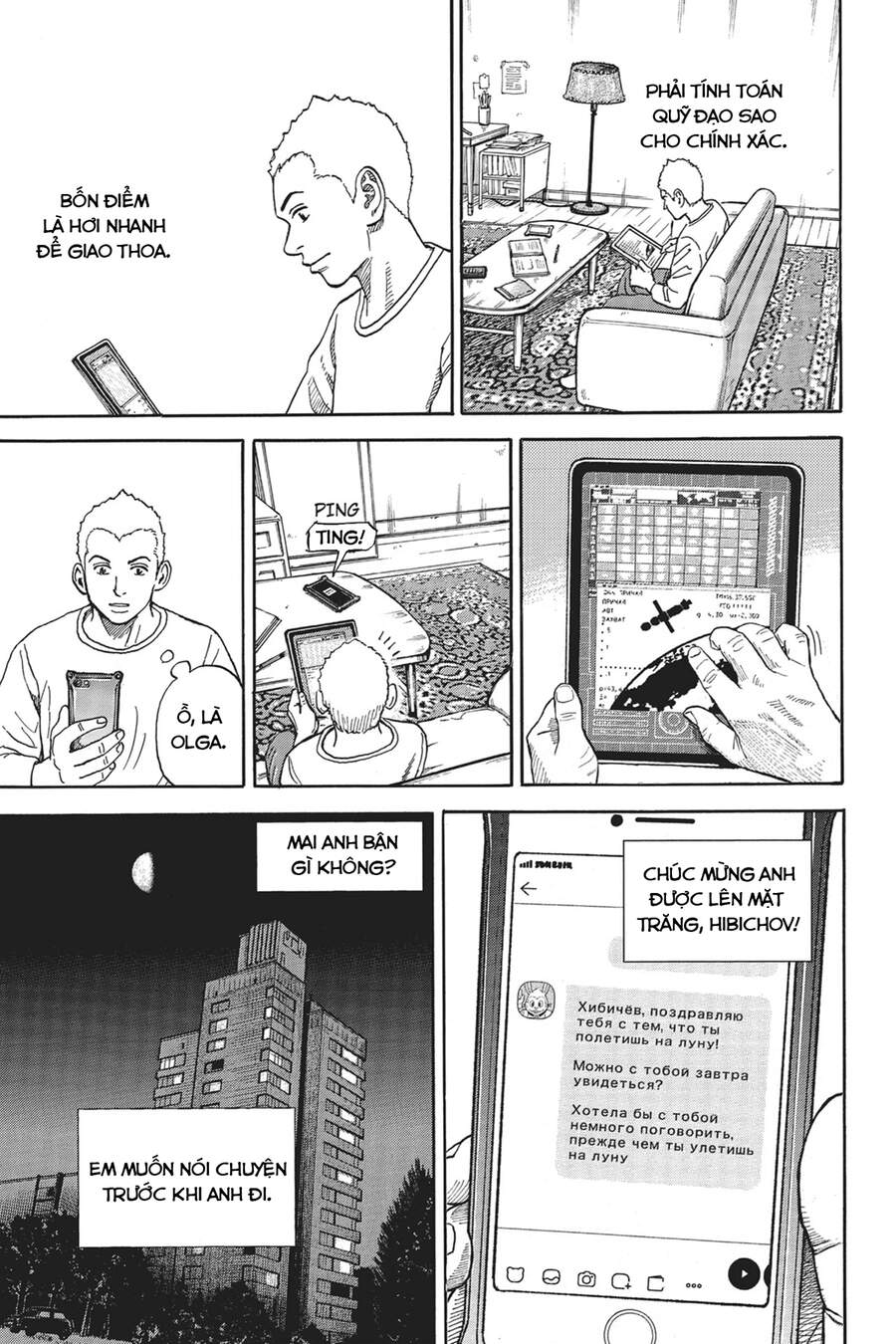 Du Hành Không Gian Chapter 336 - 12