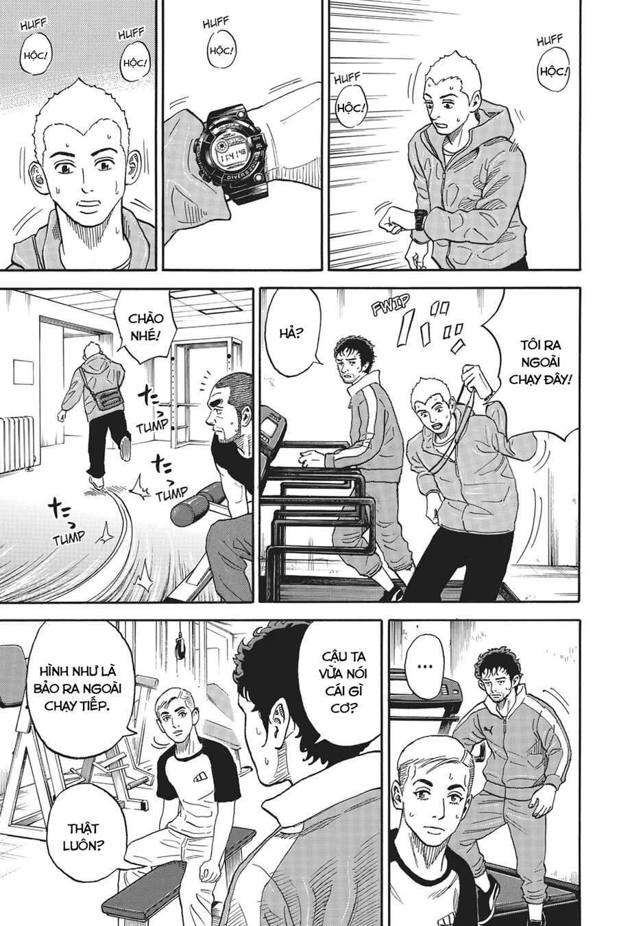 Du Hành Không Gian Chapter 336 - 14