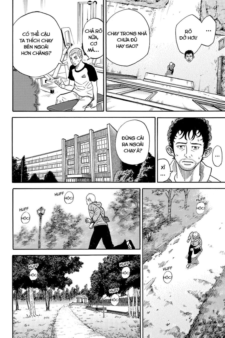 Du Hành Không Gian Chapter 336 - 15