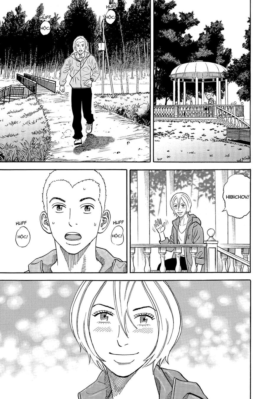 Du Hành Không Gian Chapter 336 - 16