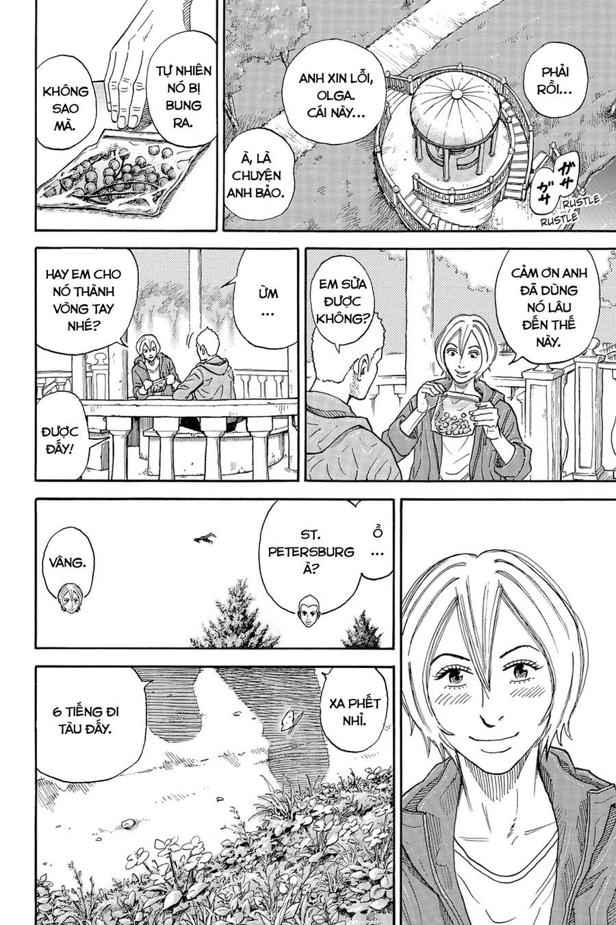 Du Hành Không Gian Chapter 336 - 17