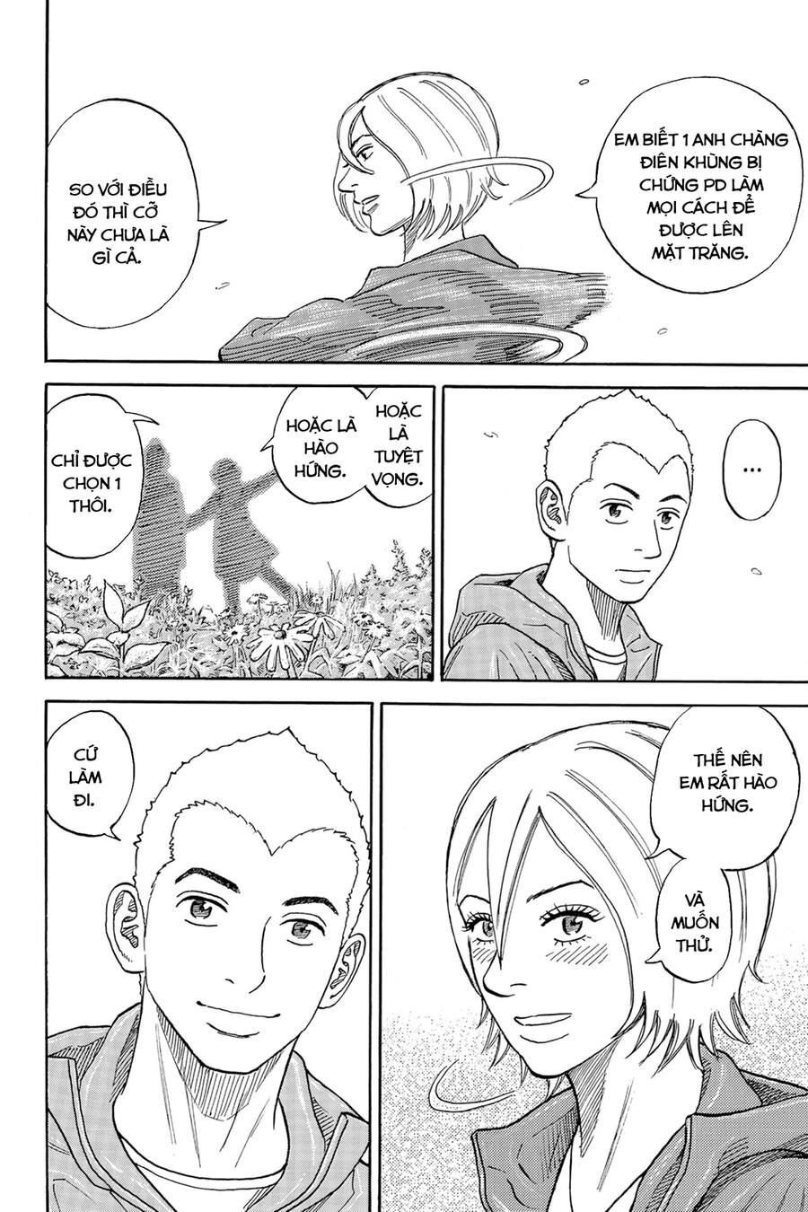 Du Hành Không Gian Chapter 336 - 19