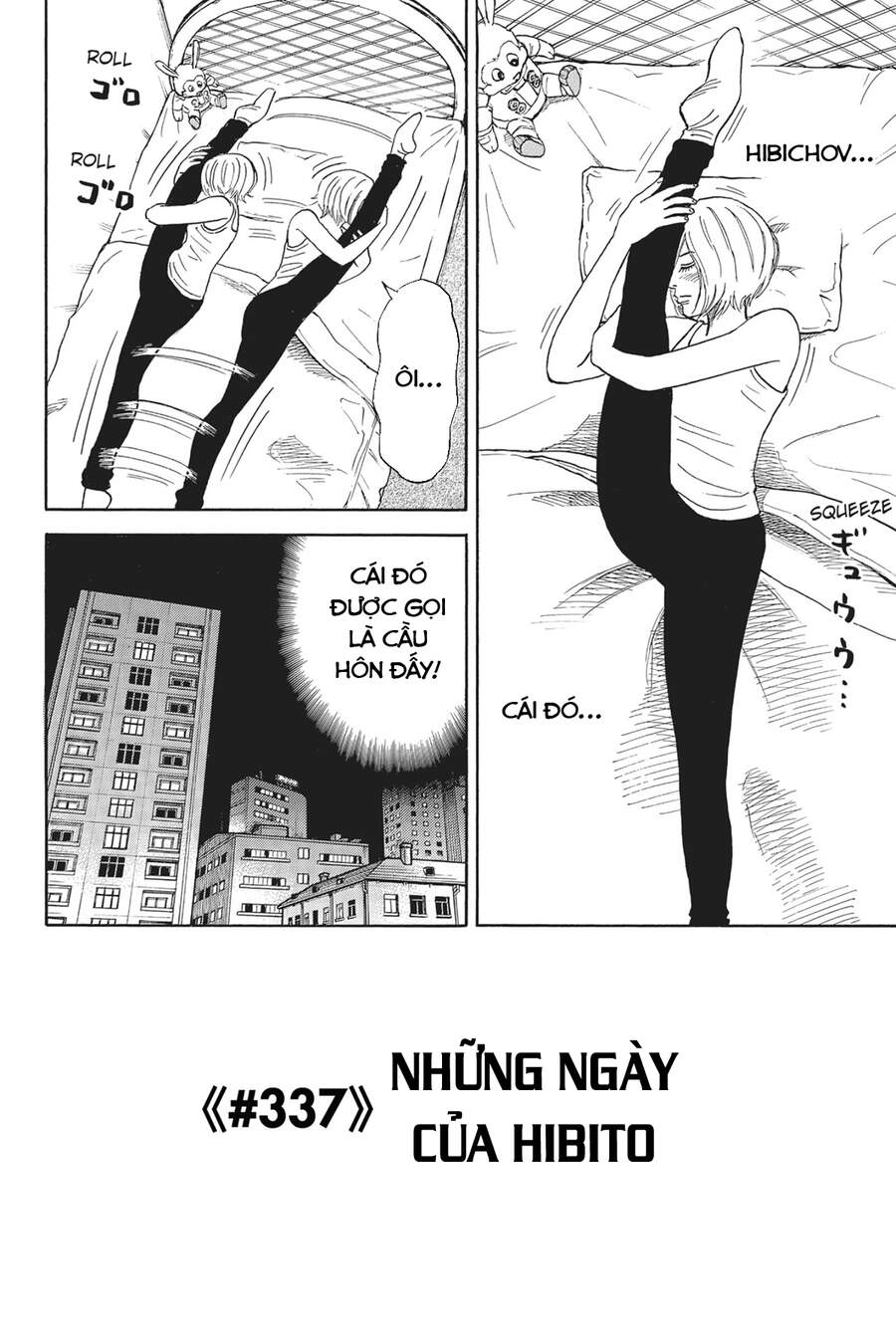 Du Hành Không Gian Chapter 337 - 5