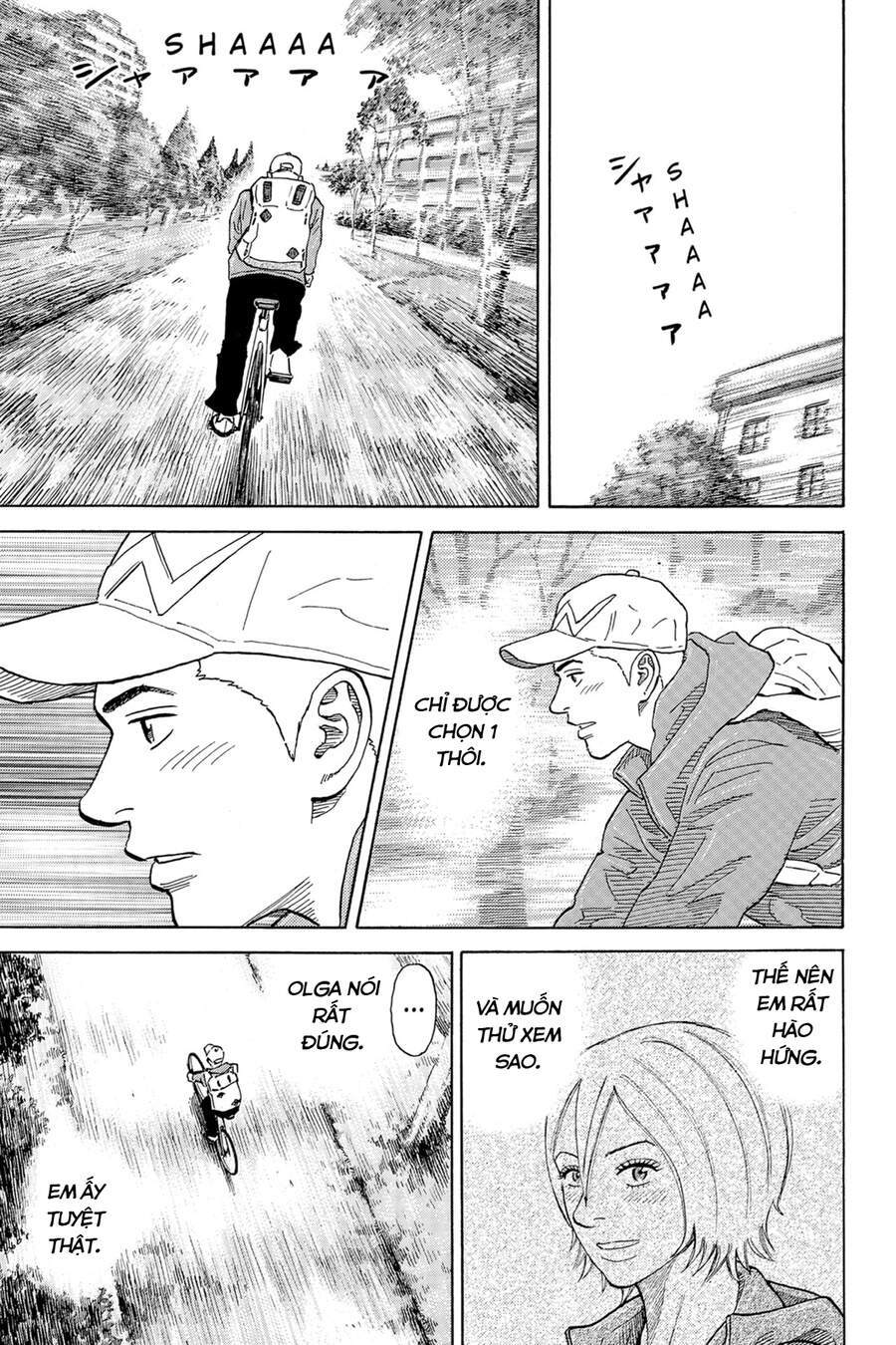 Du Hành Không Gian Chapter 337 - 6