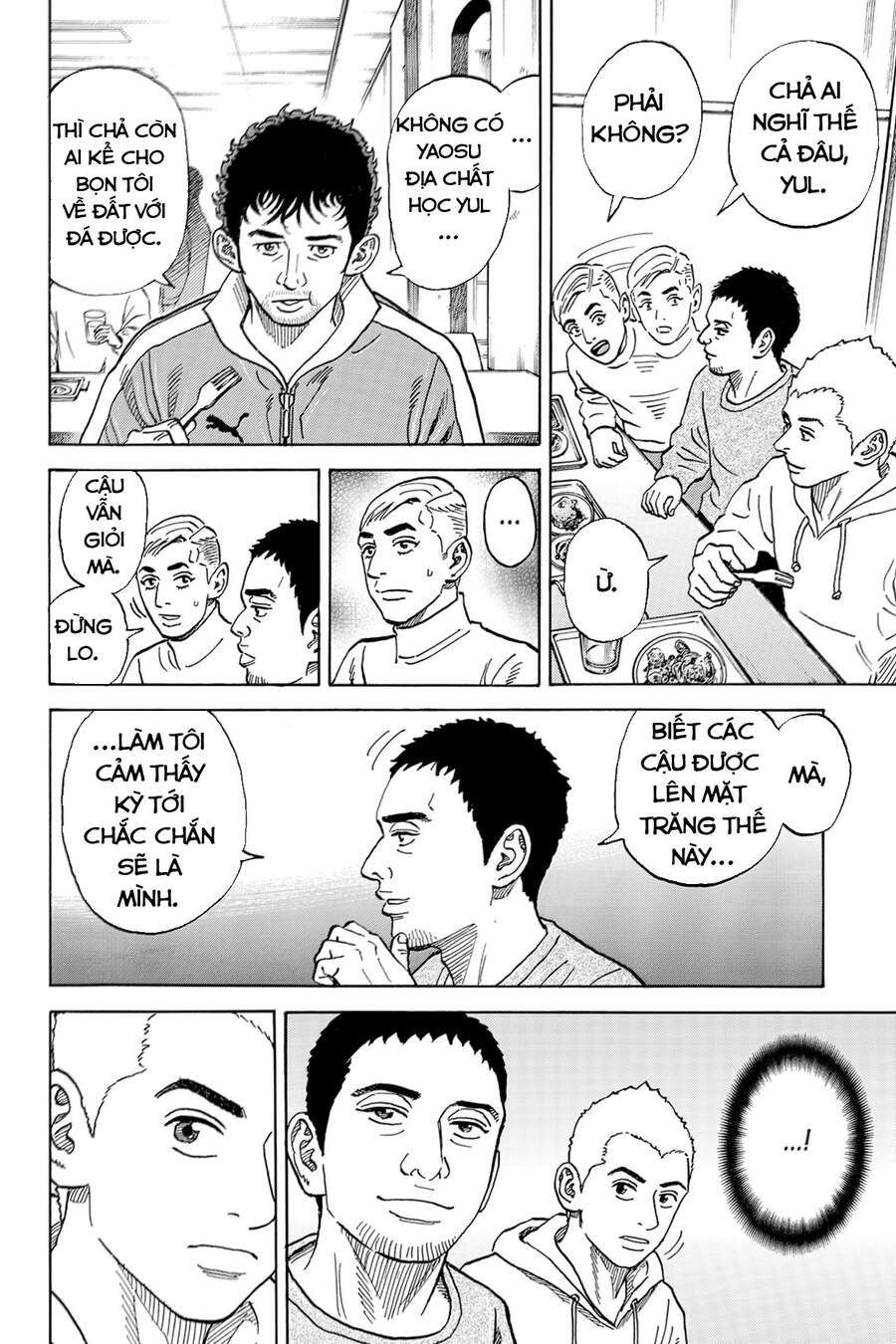 Du Hành Không Gian Chapter 337 - 9