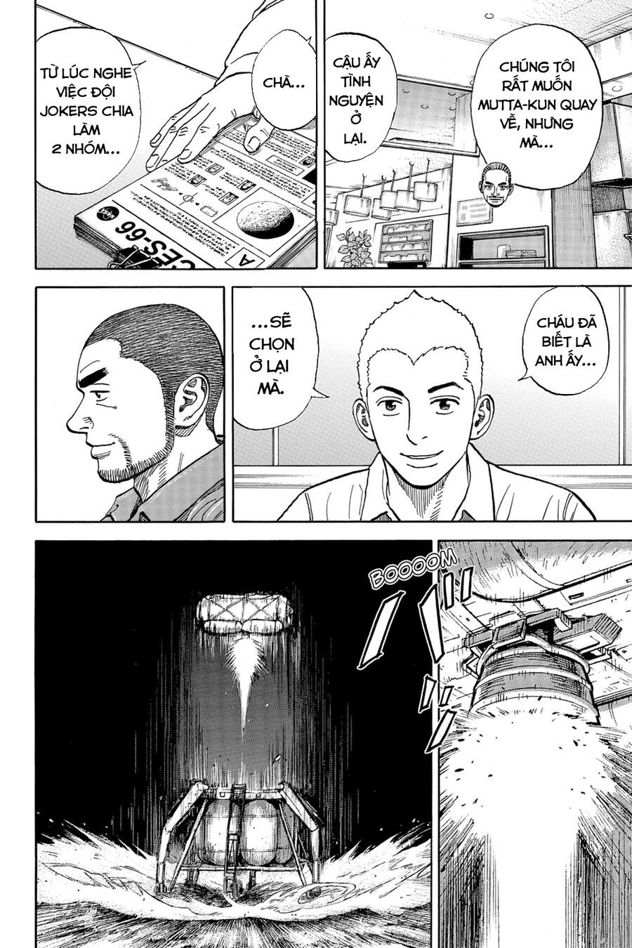 Du Hành Không Gian Chapter 338 - 11