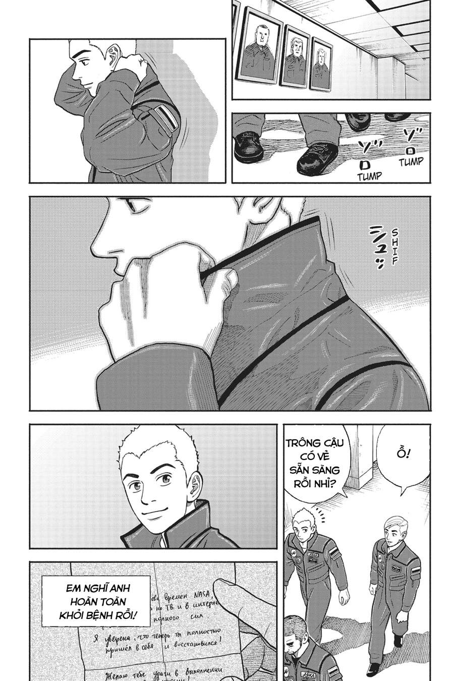 Du Hành Không Gian Chapter 338 - 17