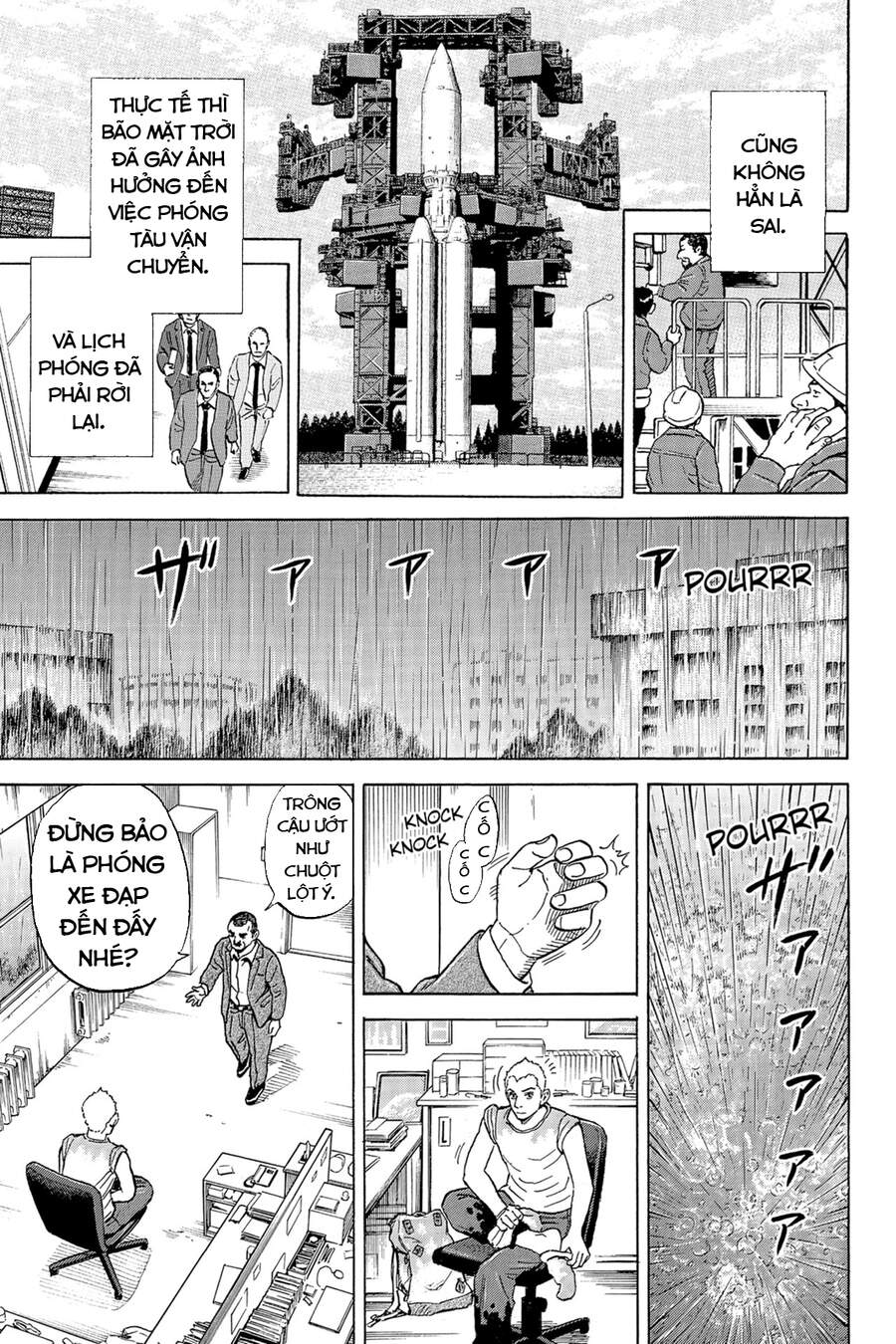 Du Hành Không Gian Chapter 338 - 4