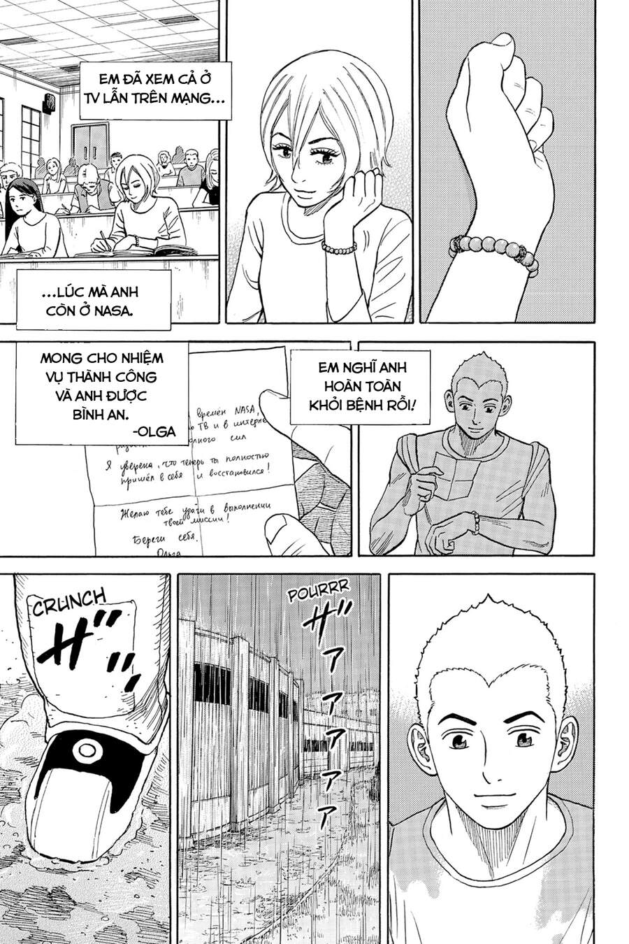 Du Hành Không Gian Chapter 338 - 6