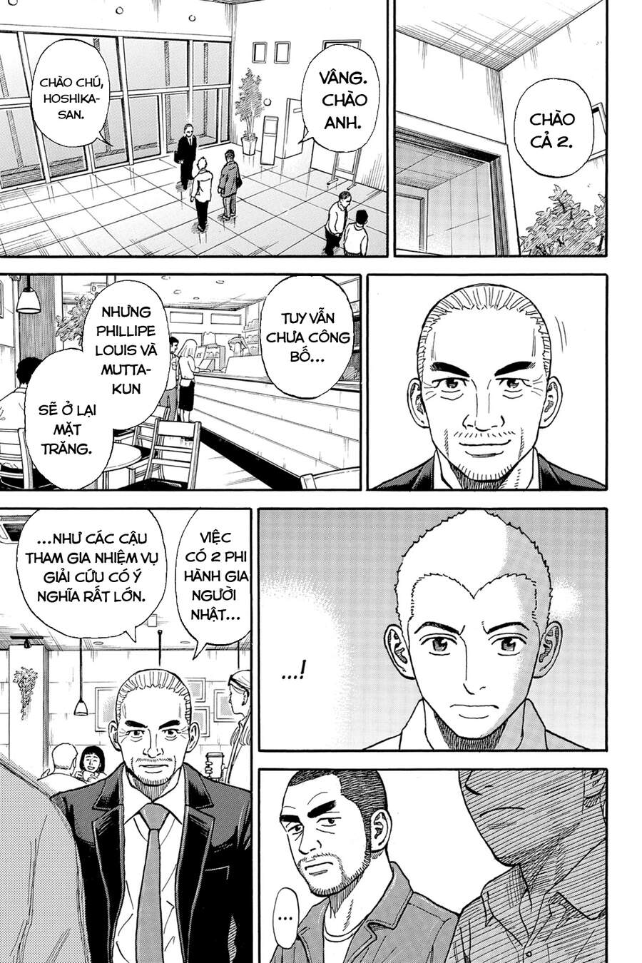 Du Hành Không Gian Chapter 338 - 10